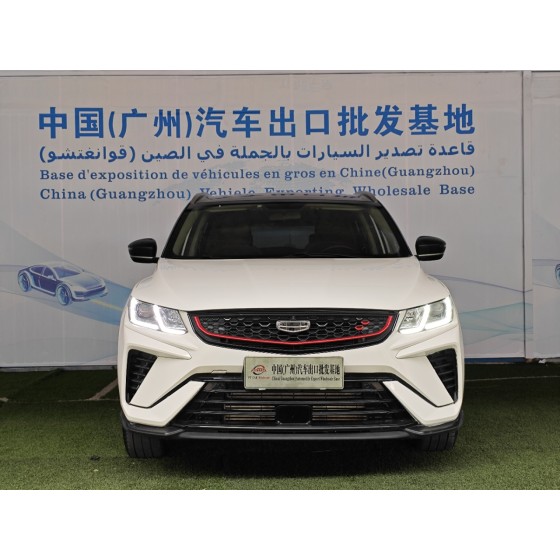 Geely Binyue