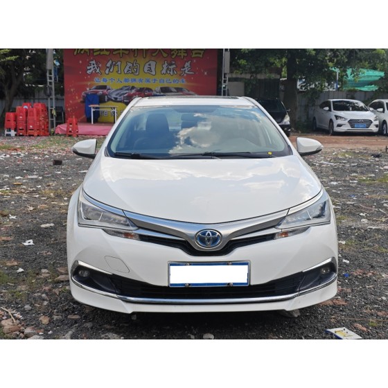 oyota Corolla Dual Engine